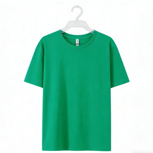 T-shirt en coton uni vert pour homme, manches courtes, col rond, coupe classique, couleur unie, jersey tricoté - Product Image 4