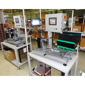 Escáner de Código de Barras Industrial AMT VINA para Línea de Producción Automatizada, Sistema de Lectura de Códigos de Alta Velocidad, Fabricante OEM ODM - Product Image 1