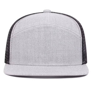 หมวกแก๊ปแบบ snapback 6 แผง ปรับได้ ผ้าฝ้าย ทรงแบน สีพื้น เหมาะสำหรับฤดูใบไม้ผลิและฤดูร้อน สวมใส่ได้ทั้งชายและหญิง - Product Image 4