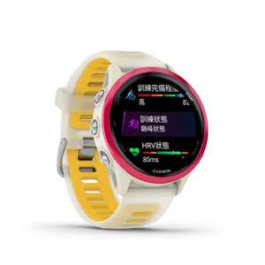 Reloj Inteligente GPS para Correr Garmin Forerunner 570 Mango 42mm - Product Image 3