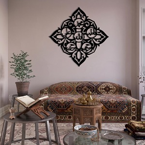 Decoración de pared islámica Panjtan Pak para interiores de mezquitas, espacios religiosos y decoración de paredes de oficinas, energía positiva y profesional. - Product Image 2