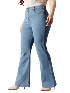 Abdul Royal World Export Women's <b>Boot</b> Cut Denim Jeans Cotton Fabric Eco-Friendly Color Fade Proof Mid Waist Regular Fit Vintage - Product Image 3