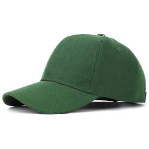 Gorras Deportivas de Todos los Colores, Cómodas, al Mejor Precio, Gorras de Algodón de Alta Calidad, Gorras Deportivas Recién Llegadas - Product Image 5
