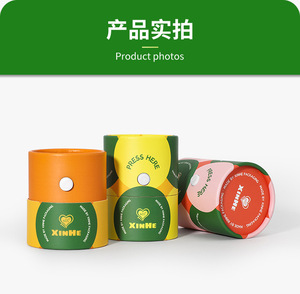 กระบอกกระดาษเกรดอาหารสำหรับเด็ก ปลอดภัย พร้อมกลไกปิดผนึกแน่นหนา - Product Image 2