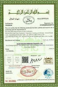 Cartucho de Resina Catiónica de Alto Rendimiento de 10” – Medio de Intercambio Iónico Confiable - Product Image 6