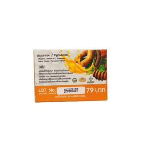 Savon Visage CHEWA Tamarin & Miel avec AHA 100g pour une Exfoliation Douce et une Protection Contre les Rayons du Soleil et la Pollution, Adapté aux Peaux Sèches - Product Image 3