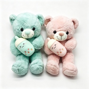 customized Cute Plush Teddy Bear With Bottle 31cm-50cm Super Soft Material For Babies 0 to 24 Months Unisex Stuffed Animal Toy - Product Image 4
