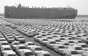 โตโยต้า วีทซ์ - ดาร์ เอส ซาลาห์ จากญี่ปุ่น - Product Image 6