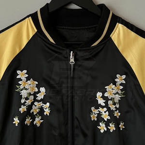 Chaqueta Sukajan Clásica Bordada de Moda Urbana con Tela Suave y Ajuste Cómodo para Uso Casual - Product Image 3