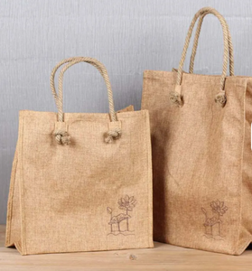 Bolsa de Almacenamiento Plegable de Yute Natural Ecológica de Gran Capacidad para Ropa de Viaje y Uso Diario (40x40x25cm) - Product Image 3