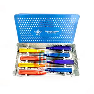 ชุดเครื่องมือผ่าตัดกระดูกแบบโวล์คแมน ด้ามจับสีทอง 8 ชิ้น พร้อมกล่องฆ่าเชื้อ คู่มือการใช้งาน เครื่องมือผ่าตัดกระดูกคอและกระดูกสันหลัง OMI - Product Image 1