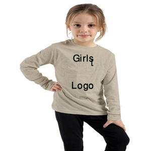 Pantalones cortos para niños, - Product Image 5