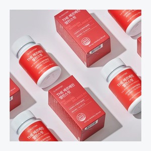 Darwin Barberry Berberina 500mg Suplemento en Tabletas, Apoyo para el Azúcar en Sangre, Equilibrio Metabólico, Extracto de Alta Concentración, 60 Tabletas DR ROOTEM - Product Image 1