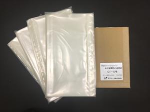 Pharma-sạch vĩnh viễn Túi Chống Tĩnh Điện (phòng sạch được thực hiện-ISO Lớp 6) cho dược phẩm và thực phẩm - Product Image 3