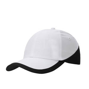 Gorras de Béisbol para Uso en Exteriores, Gran Venta, MOQ Bajo, Gorras de Béisbol al Por Mayor para Venta en Línea - Product Image 1