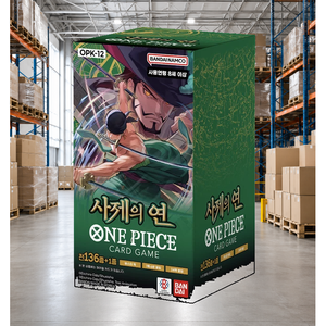 [OPK-12] Legacy of The Master Korean Sealed Booster Box per Collezionisti di Carte - Product Image 1