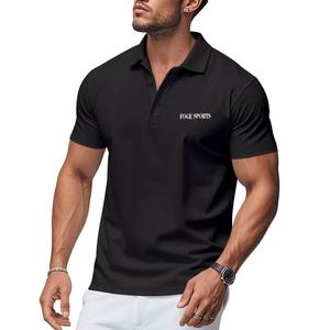 เสื้อโปโลชายแขนสั้น, เสื้อกอล์ฟลำลองแห้งเร็วระบายอากาศ - Product Image 3