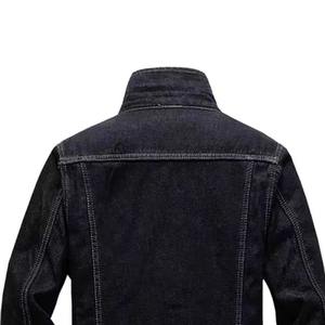 Men's Dark Denim Puffer <b>Jacket</b> Windproof Hooded Casual Stand Collar Zipper Closure Polyester Lining Autumn Regular Fit Front - Product Image 4