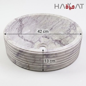 Lavabo de salle de bain Hayat en marbre rond, diamètre 42 cm, design cannelé poli, à poser sur le dessus - Product Image 1