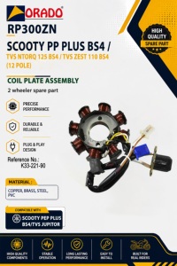 Conjunto de Placa de Bobina de Estator para TVS Scooty Pep Plus BS4 Jupiter Ntorq 125 Zest, Calidad de Exportación para Repuestos de Motocicletas en India - Product Image 2