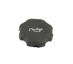 Composants essentiels du moteur Massey Ferguson MF-240 290 243 275 8110 3641889M1 4142X098 Bouchon d'huile - Product Image 1