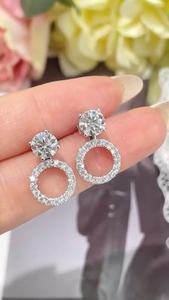 4ct Lab Grown Diamond Halo Stud Earrings: 14K White Gold - Product Image 3