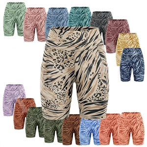 Shorts de cyclisme sans couture personnalisables pour le yoga, la gym et le fitness – Extensibles, respirants, avec contrôle du ventre - Product Image 1