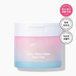 JINNYH First-Grip Lotus Water Glow 70 Lingettes de coton - Product Image 1