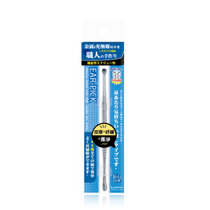 Cure-oreilles double extrémité Lumina Massage - Product Image 2