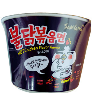 Nouilles Samyang Buldak Bowl au poulet épicé et saveur carbonara, conditionnées en gros pour la distribution aux supermarchés - Product Image 1