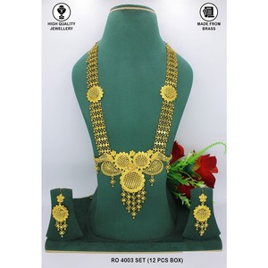 Gold Plated Arabic <b>bridal</b> jewellery set Gold plated Middle East <b>bridal</b> jewellery necklace set Ethnic Arabic fashion jewellery - Product Image 1