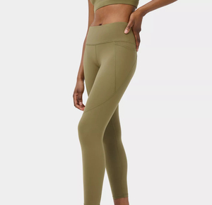 Nouveaux vêtements de yoga, pantalon de yoga taille haute pour femmes, sensation de peau nue, leggings de sport, leggings de fitness, leggings de gym - Product Image 2