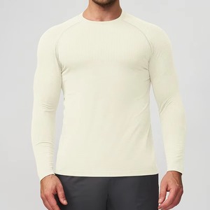 Fabricante de Ropa Deportiva de Compresión Personalizada, Camiseta Deportiva Transpirable de Poliéster y Elastano, Fábrica de Marca Privada - Product Image 1