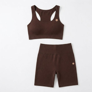 Ensemble de sport côtelé sans couture pour femme, soutien-gorge de sport côtelé et short, tissu élastique, coupe élégante, tenue de fitness moderne deux pièces, vente chaude - Product Image 5