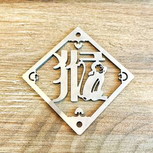 Fabrication de composants métalliques en acier inoxydable sur mesure avec usinage CNC, électroérosion à fil et découpe laser de précision pour OEM/ODM - Product Image 2