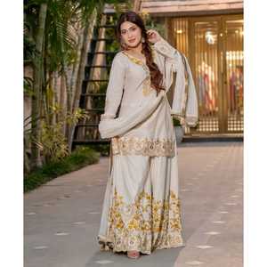 Designer Women's Party Wear <b>Suit</b> Set Embroidered Top-Sharara and Dupatta for Elegant Look - Product Image 4