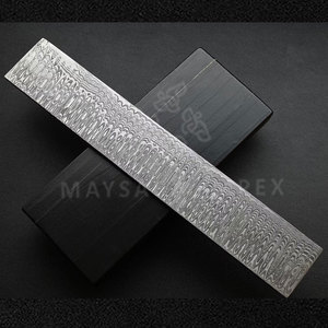 เหล็กดามัสกัสทำมือลายขนนก  ความยาวรวม 12 นิ้ว กว้าง 2 นิ้ว หนา 5 มม. - Product Image 1