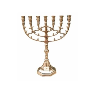 Bougeoir en métal Menorah 9 bras nickelé hanoukka porte-bougie en métal Menorah - Product Image 6