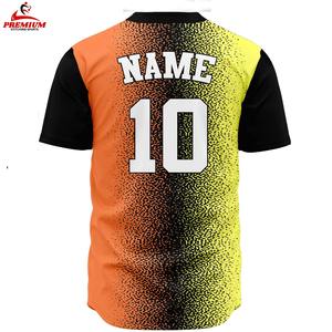 Maillot de baseball d'entraînement, tissu léger et doux, coupe confortable, design respirant, maillot de baseball parfait pour les équipes - Product Image 6