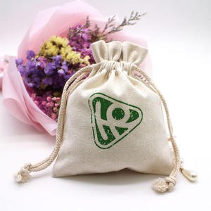 Couverture de boîte cadeau en fibre naturelle de jute – Emballage cadeau durable et écologique pour les fournitures de mariage et de fête - Product Image 6