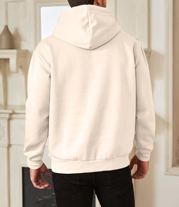 เสื้อฮู้ดแบบยูนิเซ็กซ์ ผ้าฝ้ายฟลีซ 100% ทรงปกติ สีพื้น ผ้าถักลำลอง สำหรับฤดูหนาว ชุด 2 ชิ้น - Product Image 5