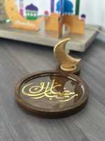 Plateau de service personnalisé en bois jetable pour dattes, assiette de luxe avec calligraphie arabe dorée pour l'Aïd, le Ramadan et les rassemblements Majlis