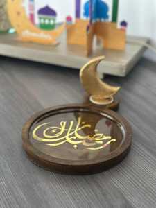 Custom Wooden Dates Tray Luxury Plate With Gold Arabic Calligraphy Arabic Serving <b>Platter</b> for Eid Ramadan Majlis Gathering Table - Product Image 5