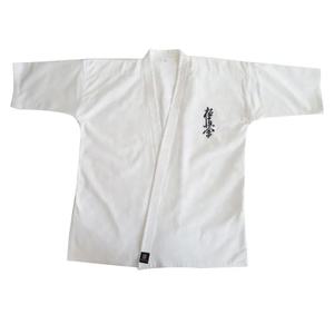 Proveedor de Uniformes de Judo para Entrenamiento OEM, MOQ Bajo, Precio Económico al por Mayor, Etiqueta Personalizada, Conjunto de Uniforme de Karate de Artes Marciales, 100% Algodón Elástico - Product Image 3