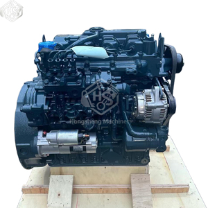 Motor para maquinaria de construcción V2607-DI-EU53, motor diésel de 4 cilindros, 2600 rpm, 36 kW, motor Kubota V2607, repuestos para excavadora - Product Image 1
