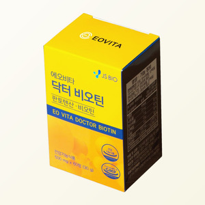 Set de cuidado de la piel coreano K-Beauty Eovita Dr Biotin Hecho en Corea Unisex Kit de productos de cuidado de la piel coreanos - Product Image 1