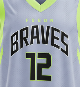 Ensemble de maillot et short de basket-ball personnalisés, uniforme de basket-ball réversible sublimé, qualité supérieure, vêtements de sport d'équipe - Product Image 6