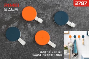 <span class=keywords><strong>Porte</strong></span>-cintres mural en acier inoxydable et plastique RM2787 pour cuisine, <span class=keywords><strong>salle</strong></span> <span class=keywords><strong>de</strong></span> <span class=keywords><strong>bain</strong></span>, organisateur <span class=keywords><strong>de</strong></span> vêtements - Product Image 3