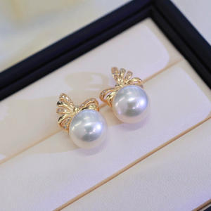 Boucles d'oreilles en argent sterling 925 rondes de 9 à 10 mm, classiques, en forme de tournesol, avec perle naturelle, personnalisées et polyvalentes, avec boîte cadeau - Product Image 1