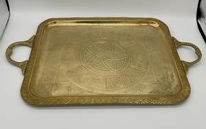 Bandeja de Servicio de Latón Noble Heritage para Eventos Culturales con Estilo Vintage, Acabado Fino y Valor Decorativo Premium - Product Image 3